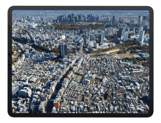 iPad Aerial city image